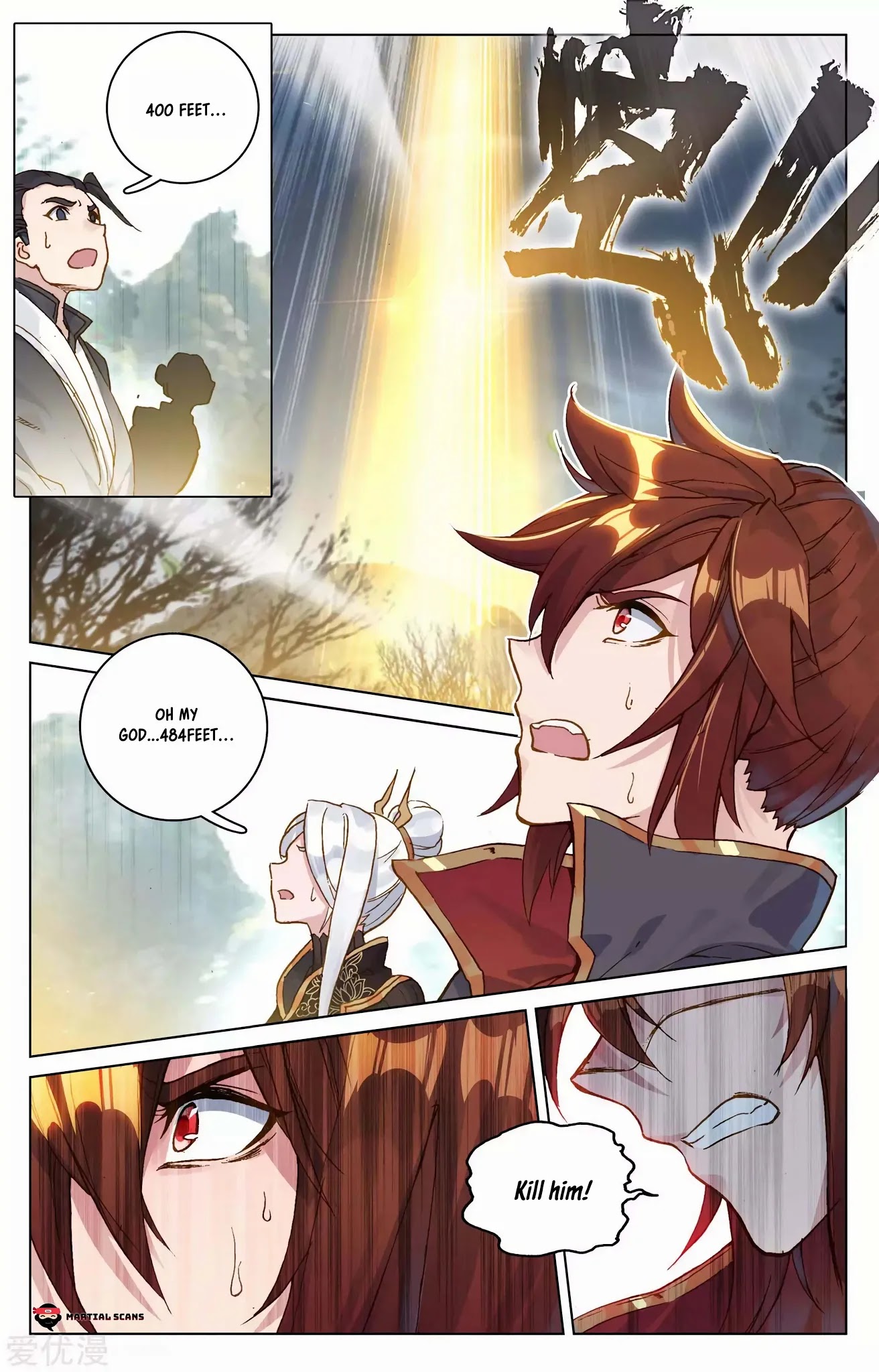 Yuan Zun Chapter 97 page 3 - Chapter 97: Measure