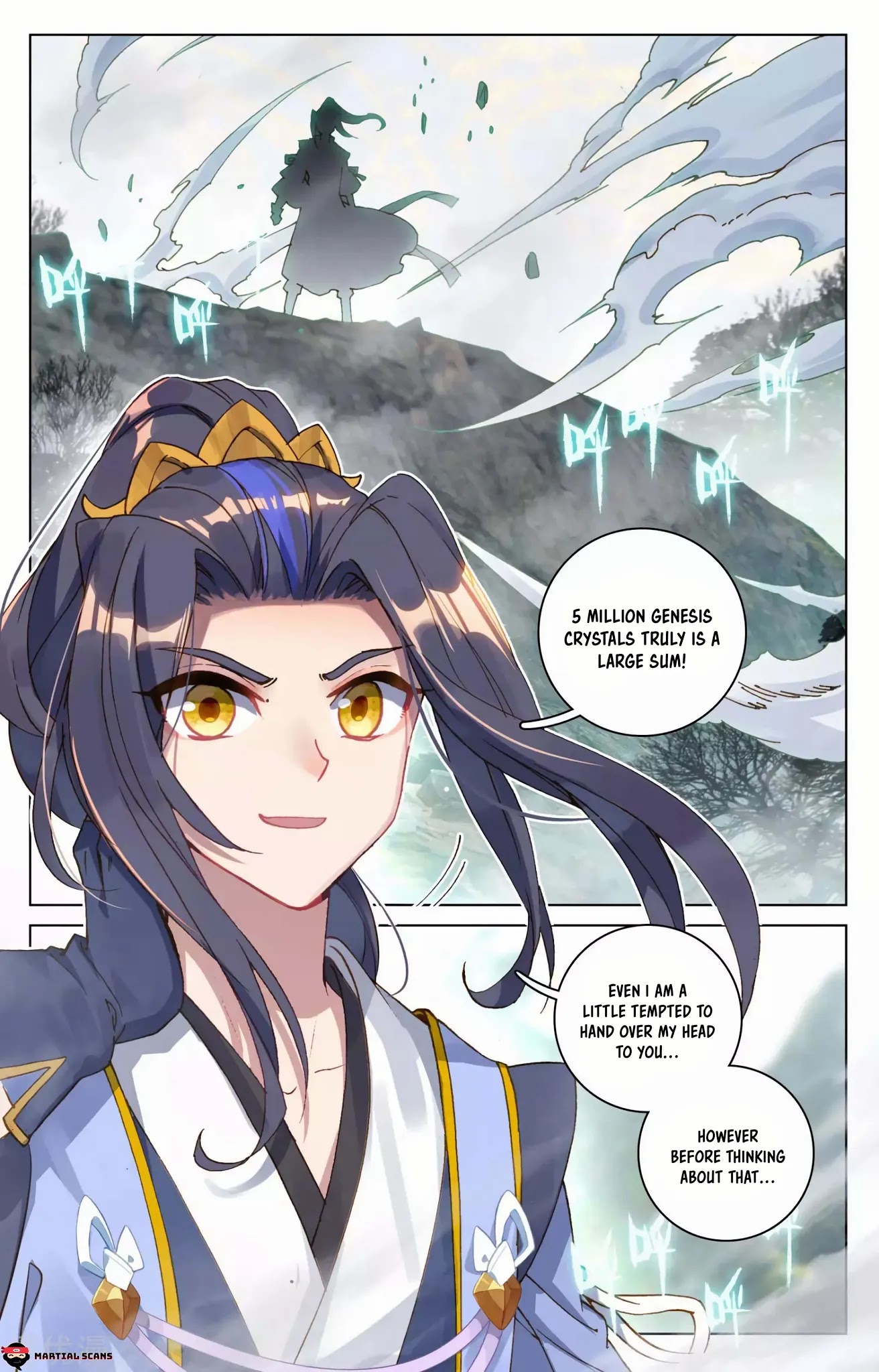 Yuan Zun Chapter 97 page 6 - Chapter 97: Measure