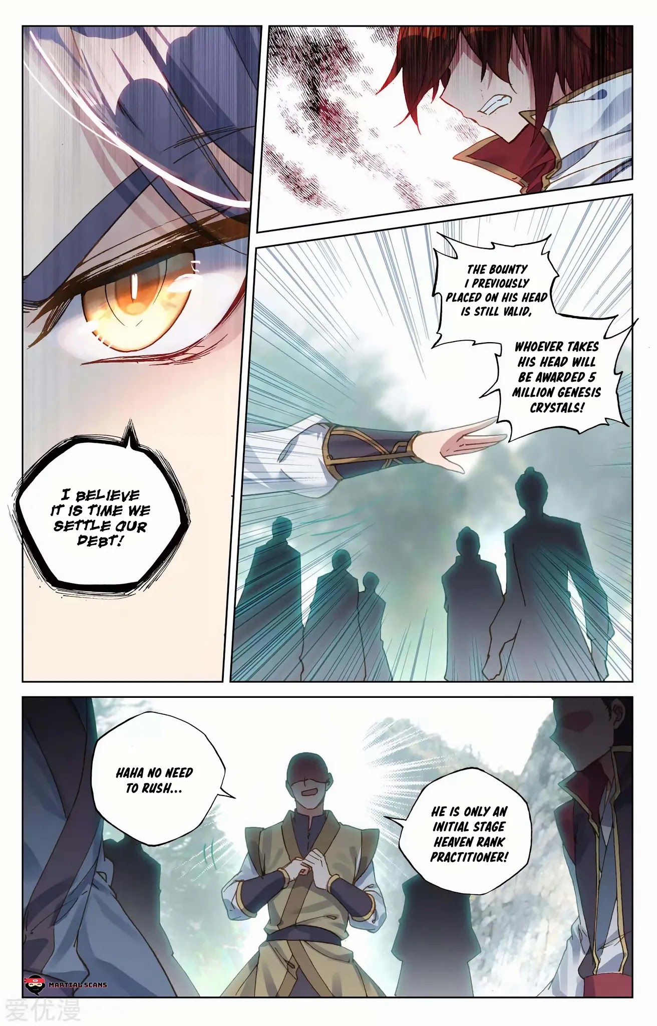 Yuan Zun Chapter 97 page 7 - Chapter 97: Measure