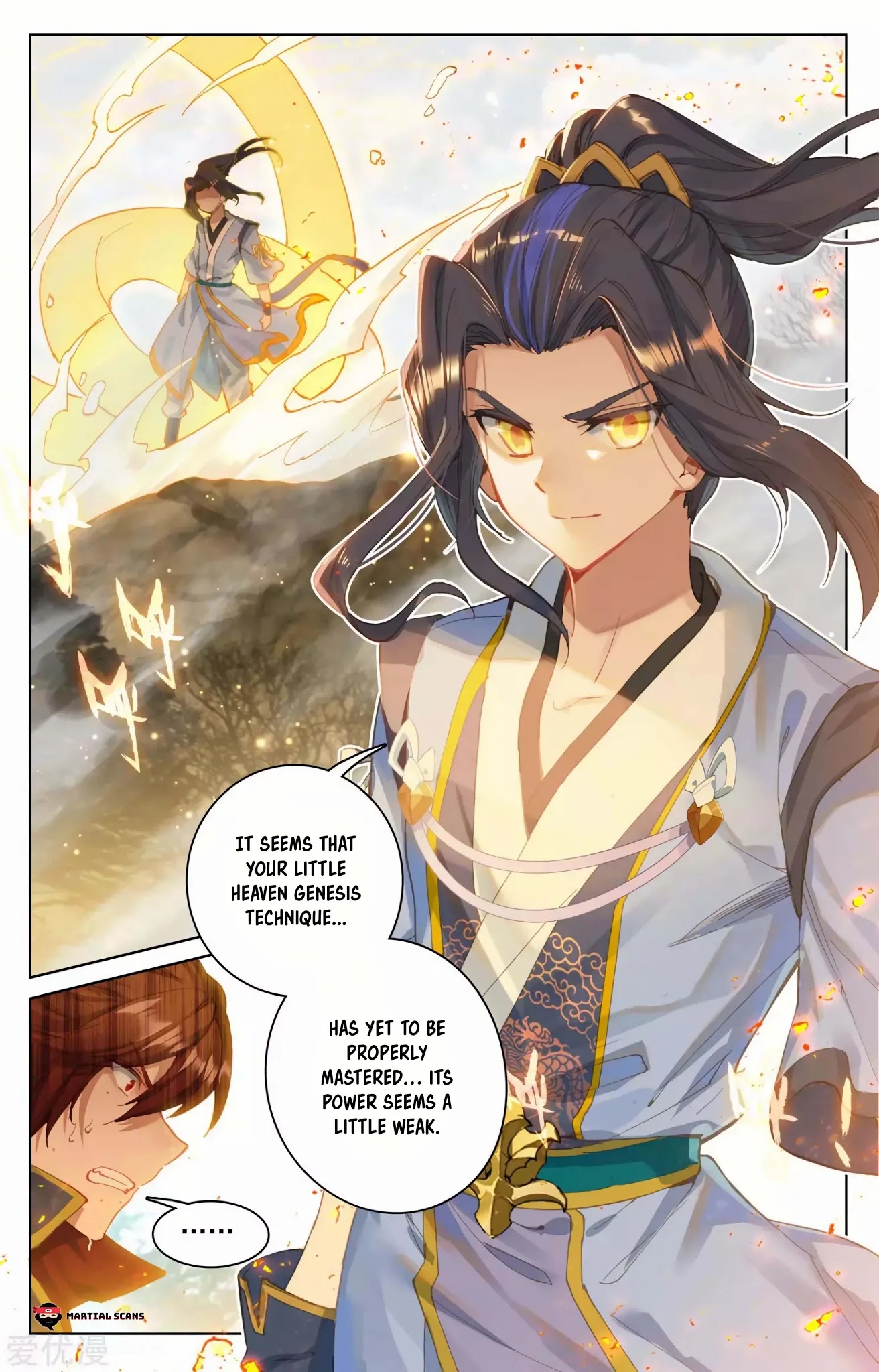 Yuan Zun Chapter 98.5 page 5 - Chapter 98.5: Python Swallows Devil Halo
