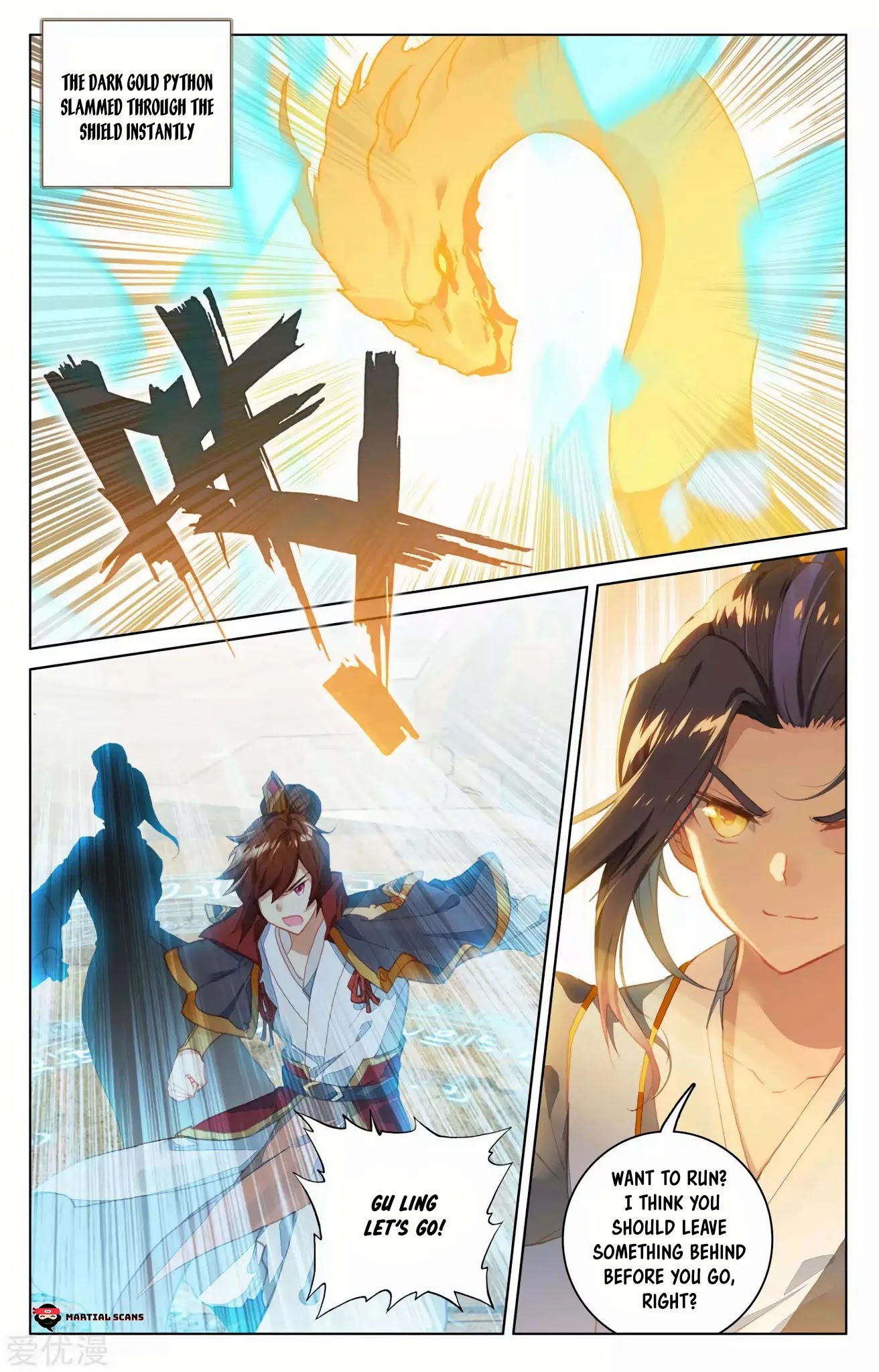 Yuan Zun Chapter 98.5 page 7 - Chapter 98.5: Python Swallows Devil Halo