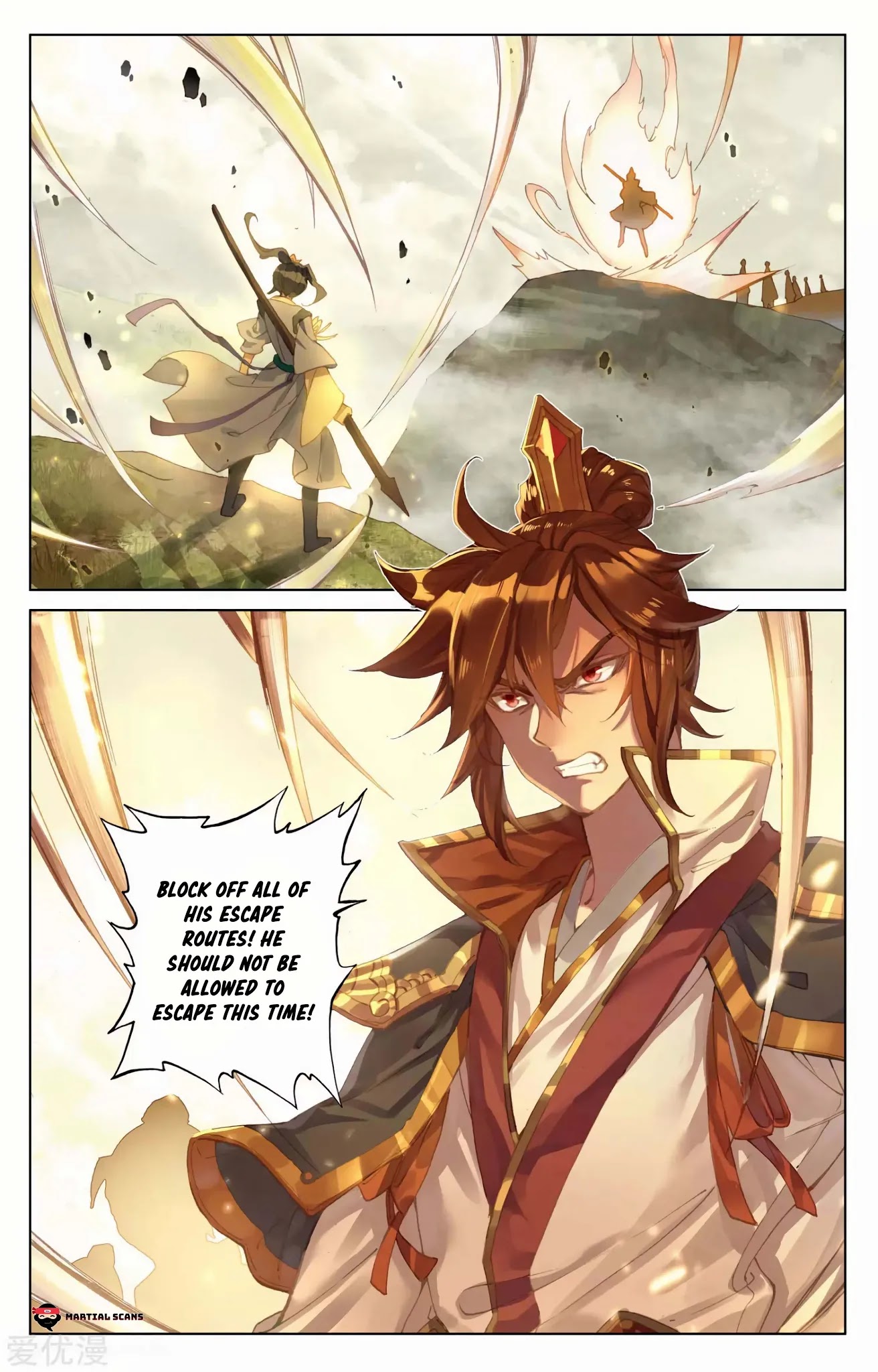 Yuan Zun Chapter 98 page 2 - Chapter 98: Zhou Yuan VS Xiao Tianxuan