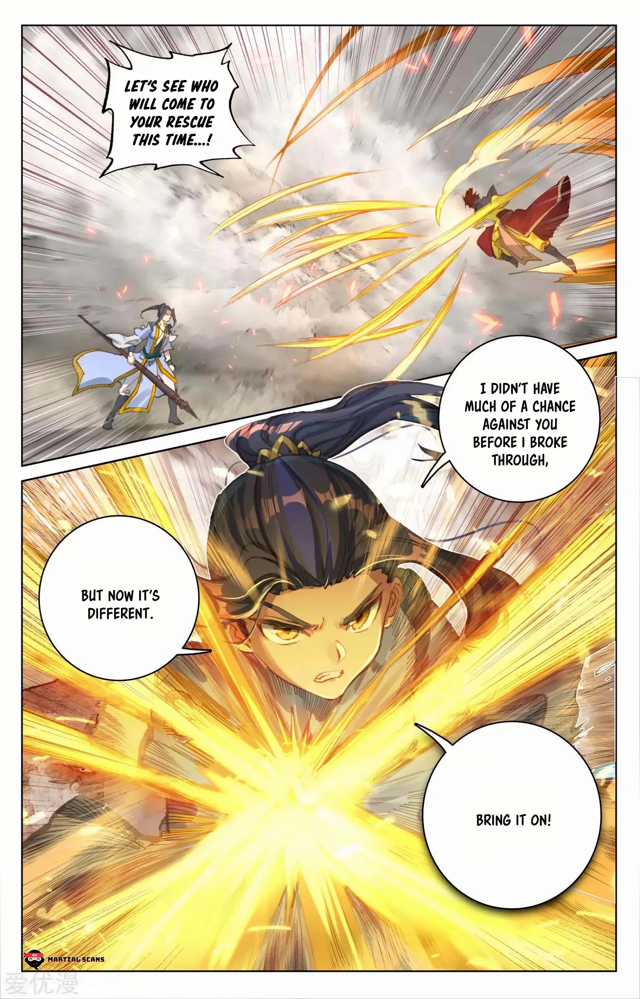 Yuan Zun Chapter 98 page 3 - Chapter 98: Zhou Yuan VS Xiao Tianxuan