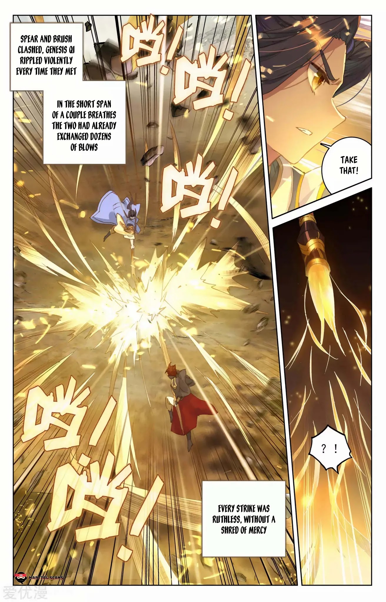 Yuan Zun Chapter 98 page 4 - Chapter 98: Zhou Yuan VS Xiao Tianxuan