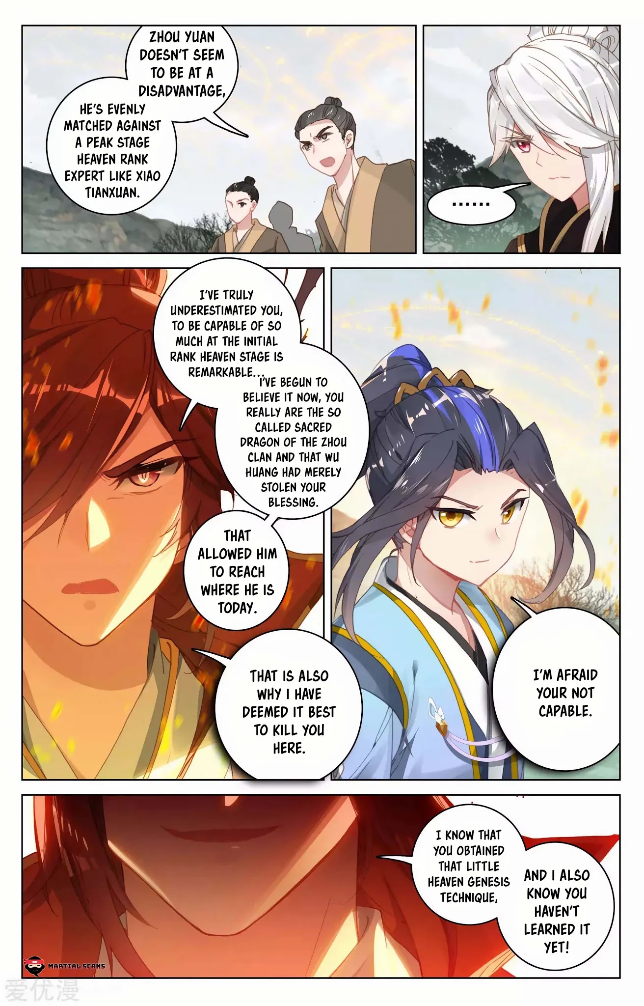 Yuan Zun Chapter 98 page 6 - Chapter 98: Zhou Yuan VS Xiao Tianxuan