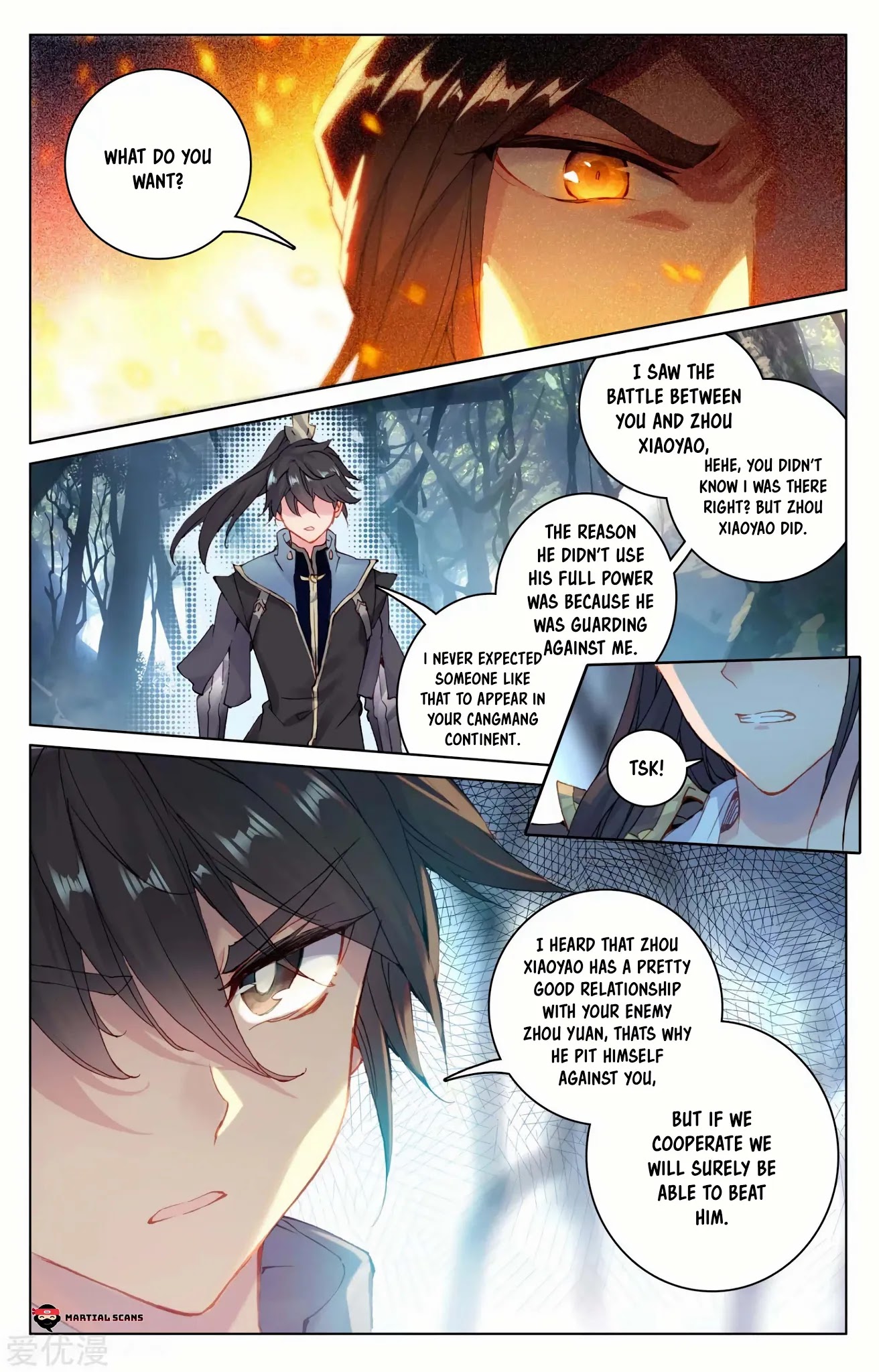 Yuan Zun Chapter 99.5 page 6 - Chapter 99.5: Cooperation