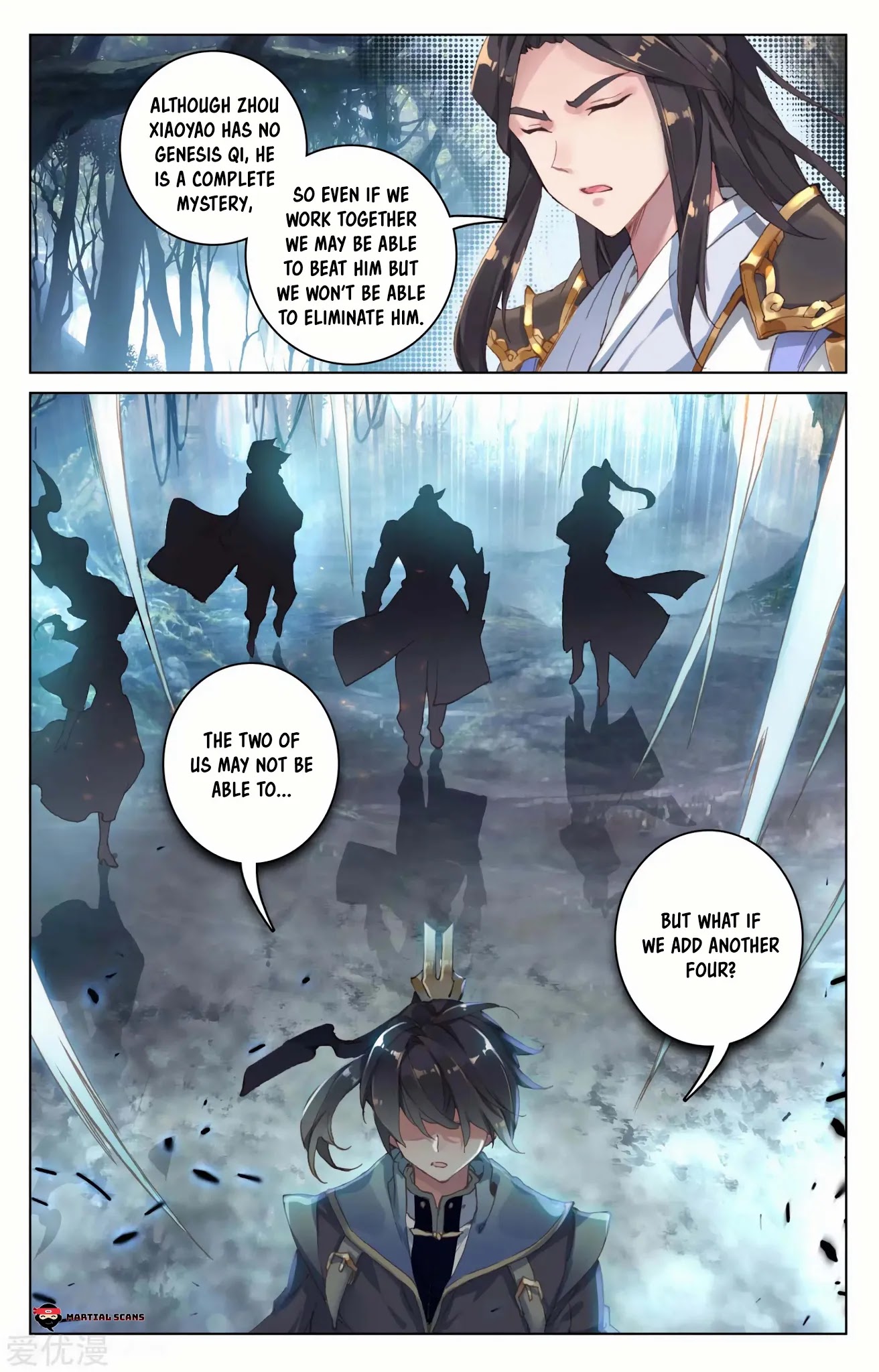 Yuan Zun Chapter 99.5 page 7 - Chapter 99.5: Cooperation