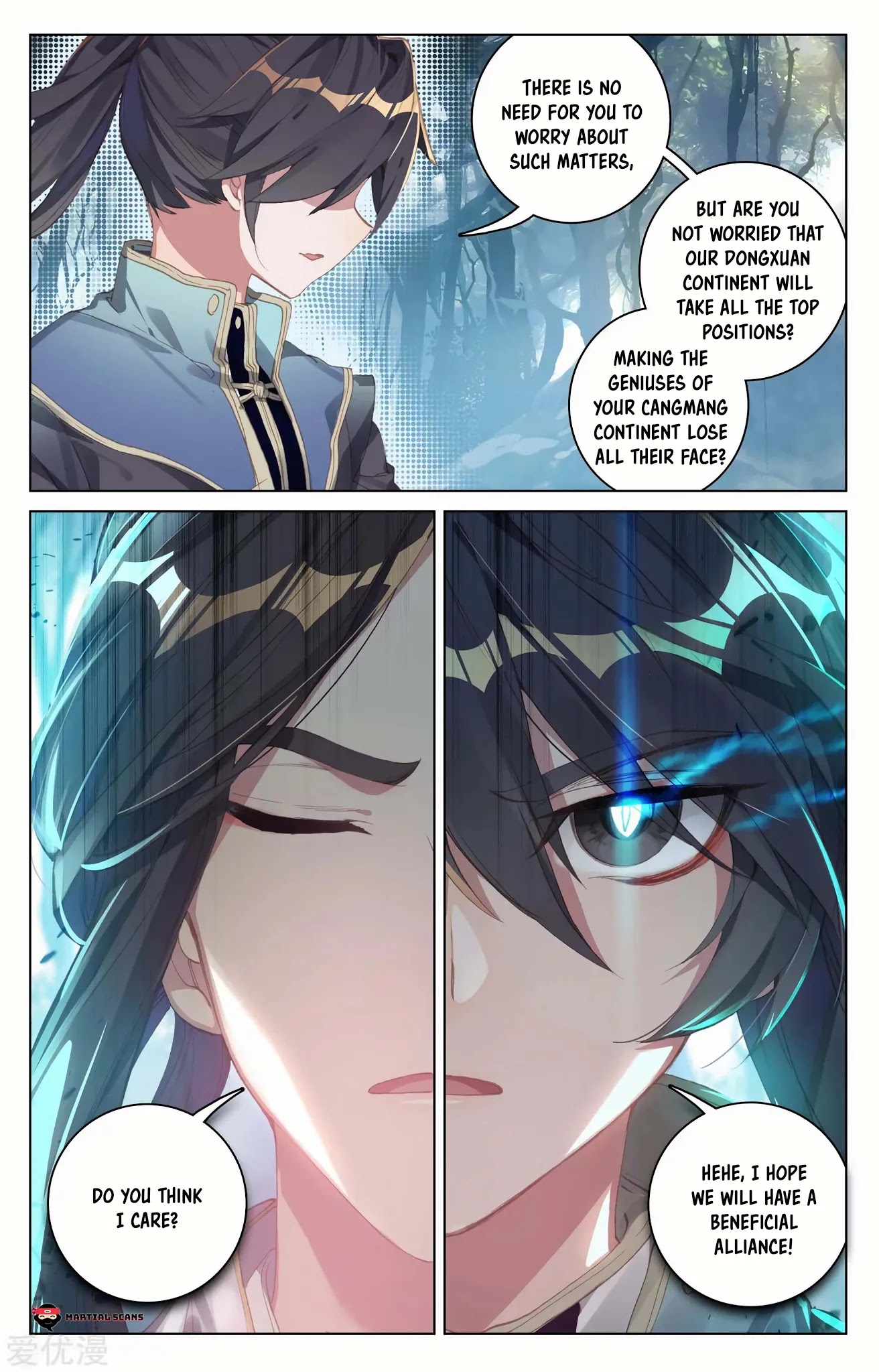 Yuan Zun Chapter 99.5 page 9 - Chapter 99.5: Cooperation