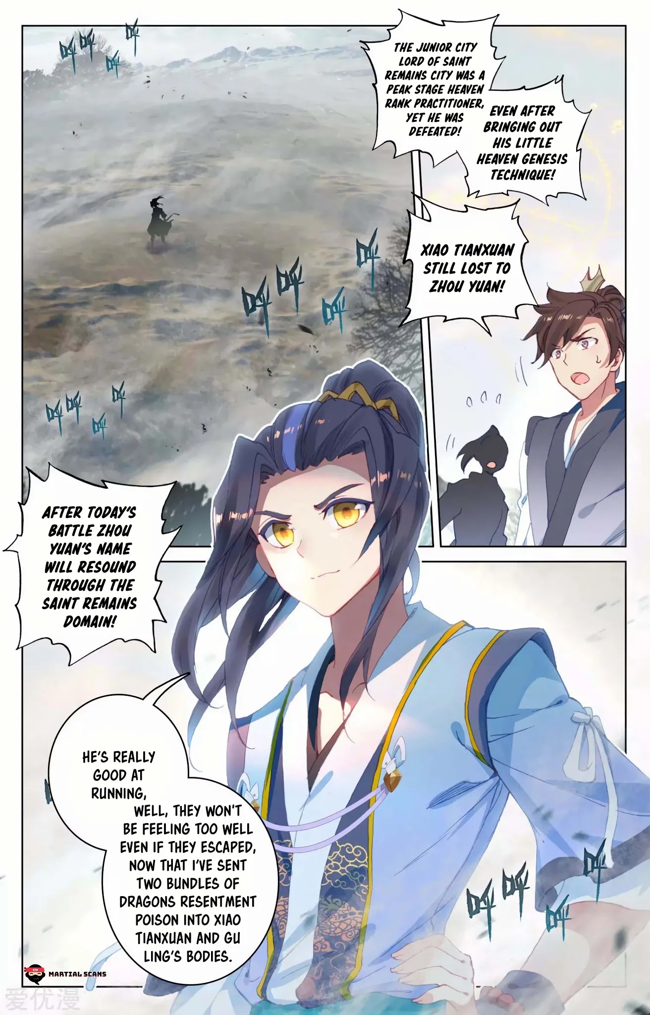 Yuan Zun Chapter 99 page 2 - Chapter 99: Haul