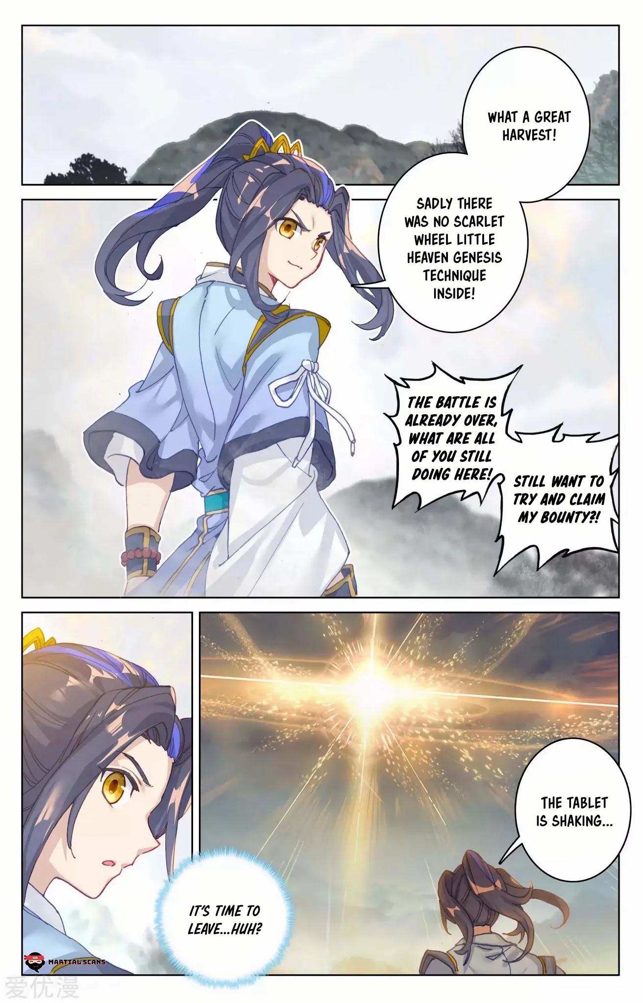 Yuan Zun Chapter 99 page 5 - Chapter 99: Haul