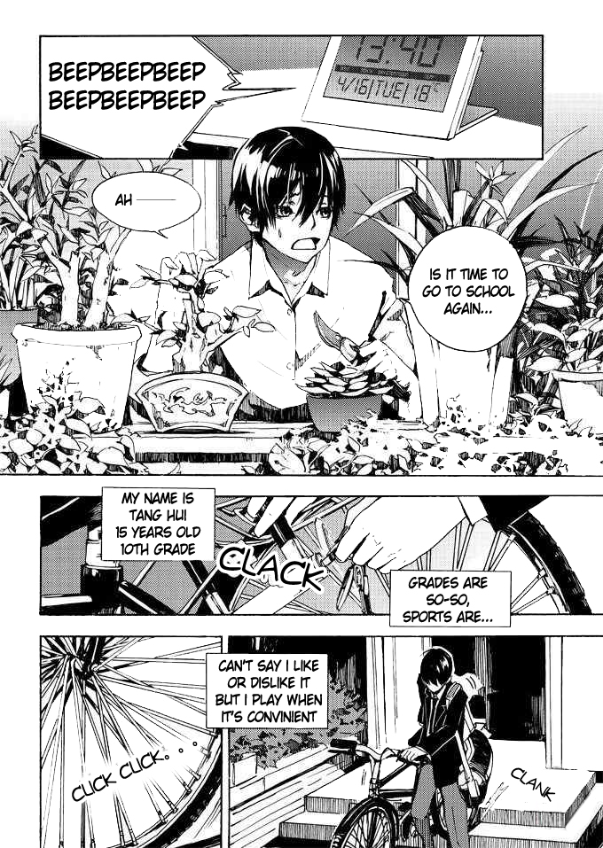 Yuanyi Chapter 0.2 page 1 - Chapter 0 v2 : [Oneshot]