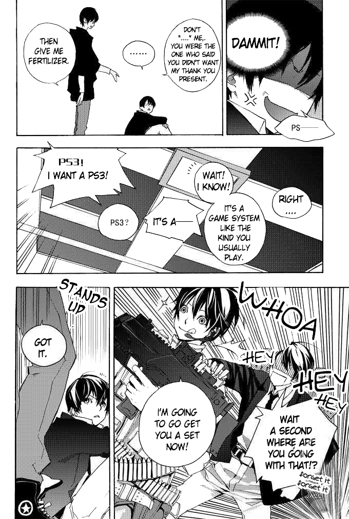 Yuanyi Chapter 0.2 page 11 - Chapter 0 v2 : [Oneshot]