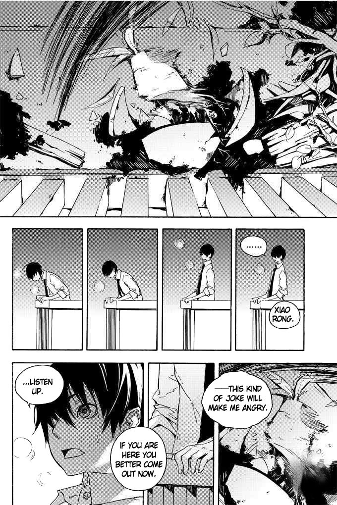 Yuanyi Chapter 0.2 page 19 - Chapter 0 v2 : [Oneshot]
