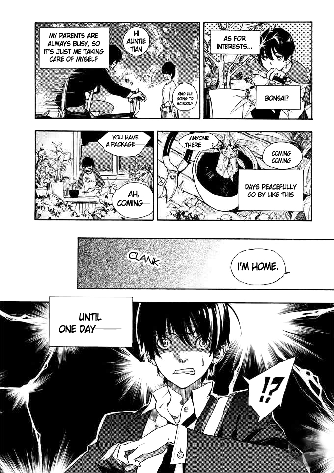 Yuanyi Chapter 0.2 page 2 - Chapter 0 v2 : [Oneshot]