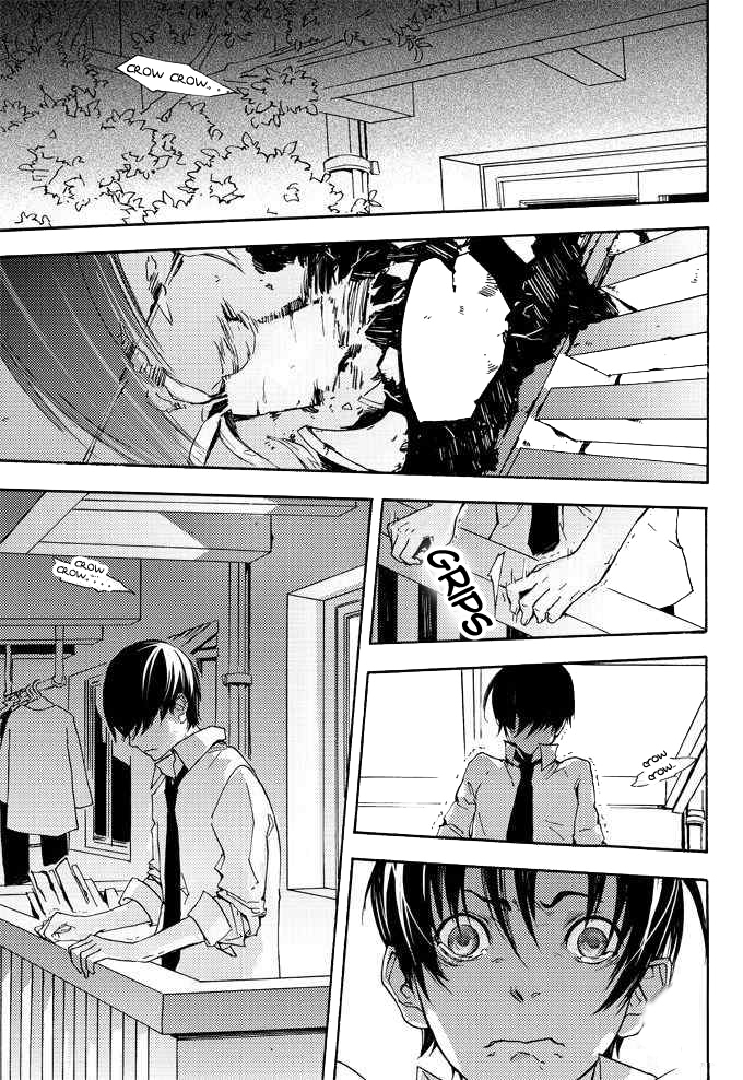 Yuanyi Chapter 0.2 page 20 - Chapter 0 v2 : [Oneshot]