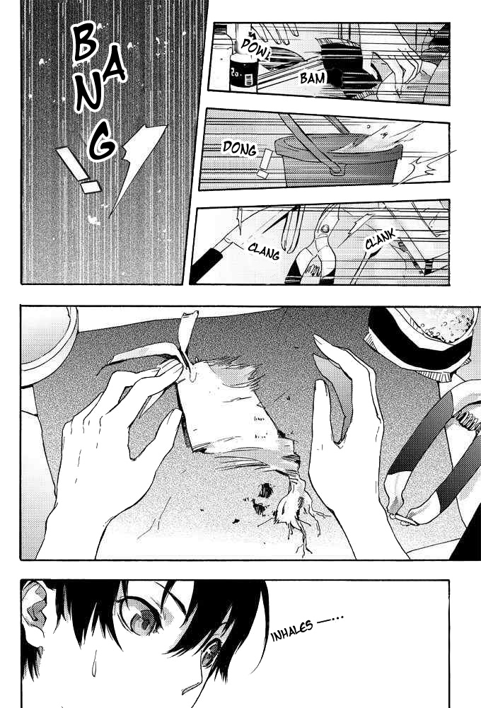 Yuanyi Chapter 0.2 page 21 - Chapter 0 v2 : [Oneshot]