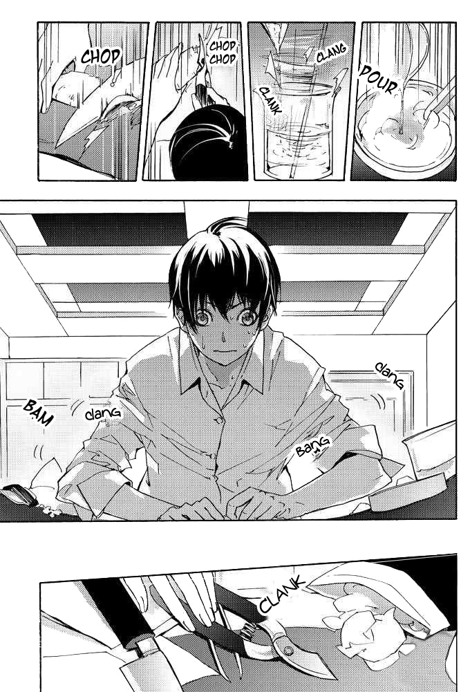 Yuanyi Chapter 0.2 page 22 - Chapter 0 v2 : [Oneshot]