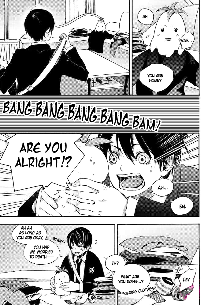 Yuanyi Chapter 0.2 page 26 - Chapter 0 v2 : [Oneshot]