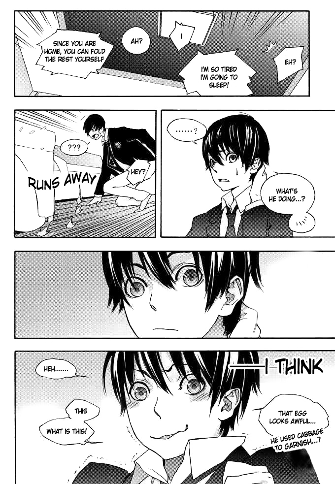 Yuanyi Chapter 0.2 page 27 - Chapter 0 v2 : [Oneshot]