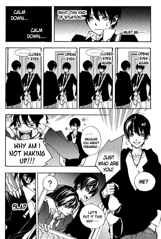 Yuanyi Chapter 0.2 page 5 - Chapter 0 v2 : [Oneshot]