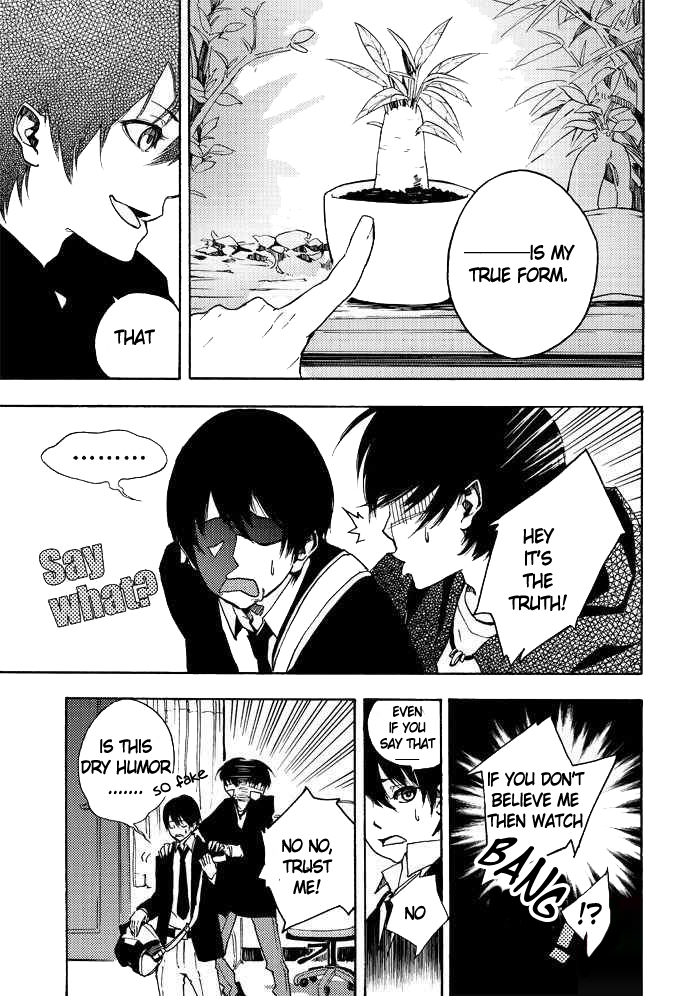 Yuanyi Chapter 0.2 page 6 - Chapter 0 v2 : [Oneshot]