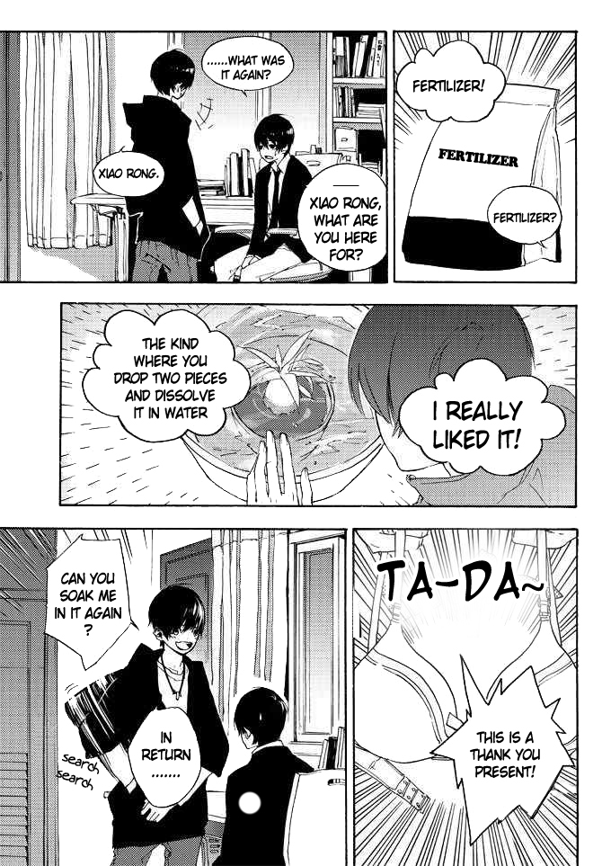 Yuanyi Chapter 0.2 page 8 - Chapter 0 v2 : [Oneshot]