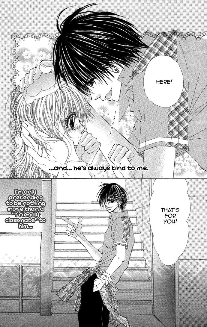 Yubi to Kuchibiru to Hitomi no Ijiwaru Chapter 1 page 10 - Chapter 1
