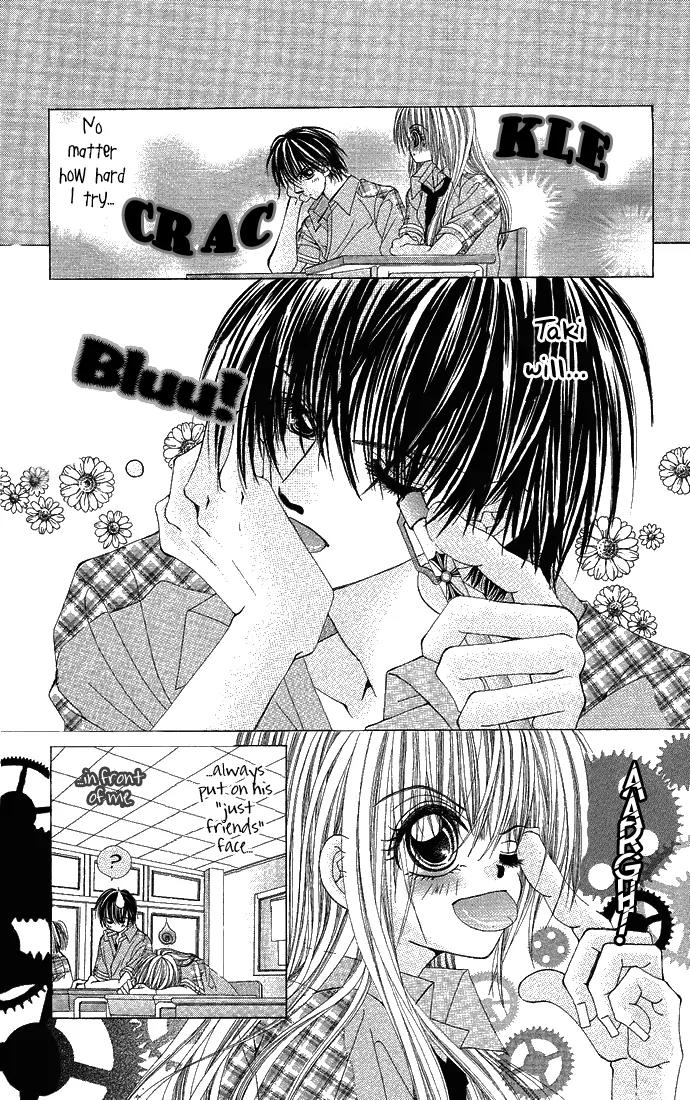 Yubi to Kuchibiru to Hitomi no Ijiwaru Chapter 1 page 13 - Chapter 1