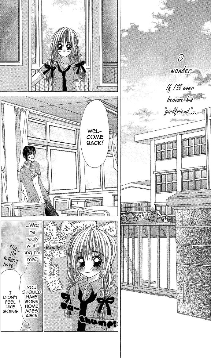 Yubi to Kuchibiru to Hitomi no Ijiwaru Chapter 1 page 14 - Chapter 1