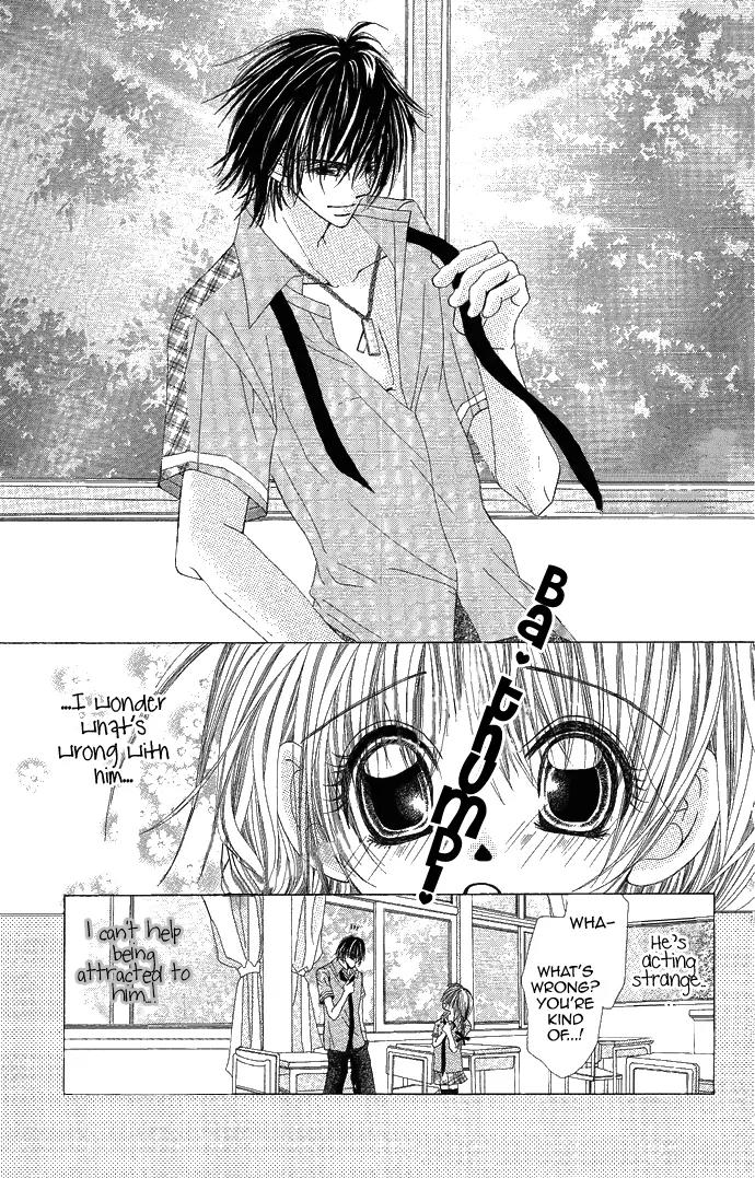 Yubi to Kuchibiru to Hitomi no Ijiwaru Chapter 1 page 15 - Chapter 1