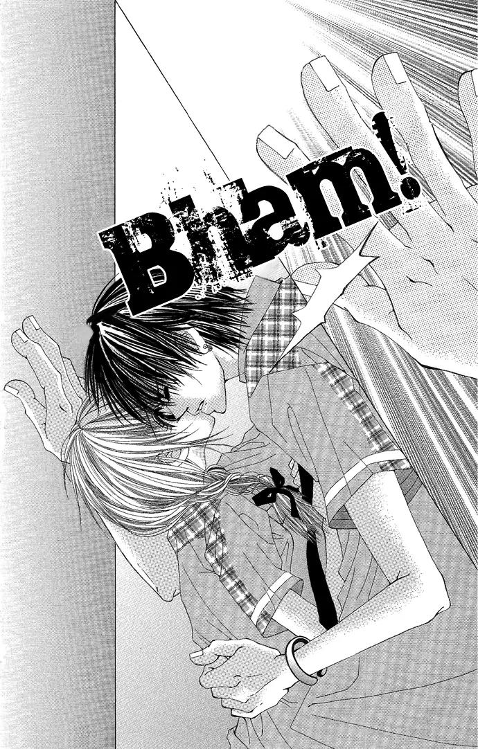 Yubi to Kuchibiru to Hitomi no Ijiwaru Chapter 1 page 18 - Chapter 1