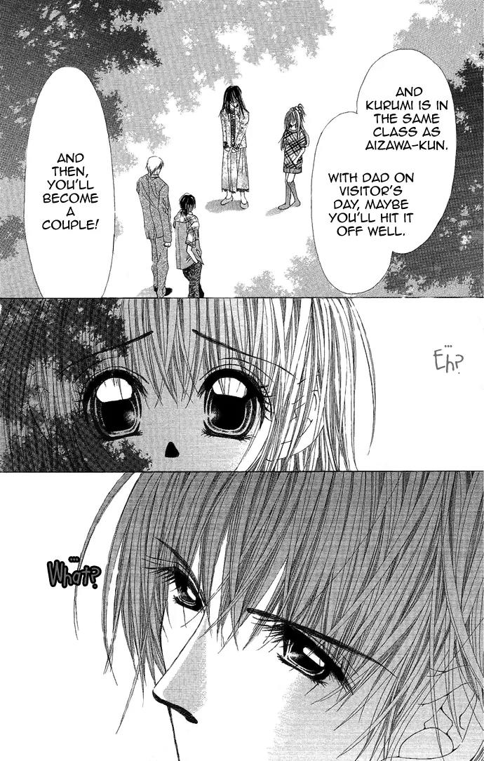 Yubi to Kuchibiru to Hitomi no Ijiwaru Chapter 1 page 26 - Chapter 1