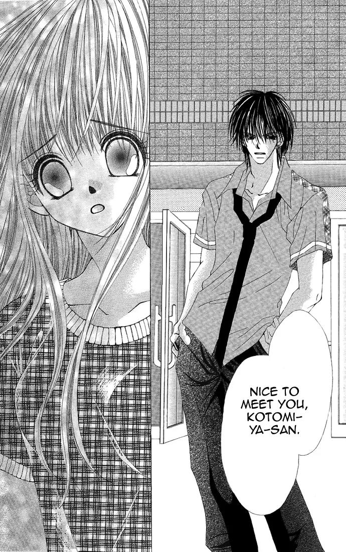 Yubi to Kuchibiru to Hitomi no Ijiwaru Chapter 1 page 27 - Chapter 1