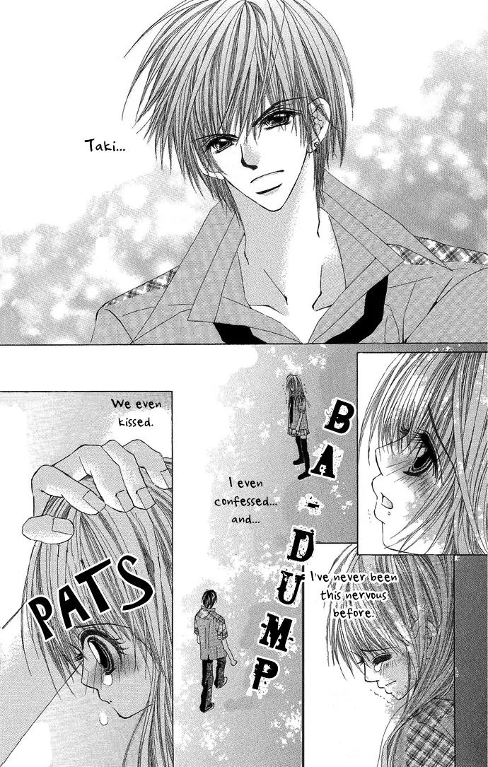 Yubi to Kuchibiru to Hitomi no Ijiwaru Chapter 1 page 30 - Chapter 1