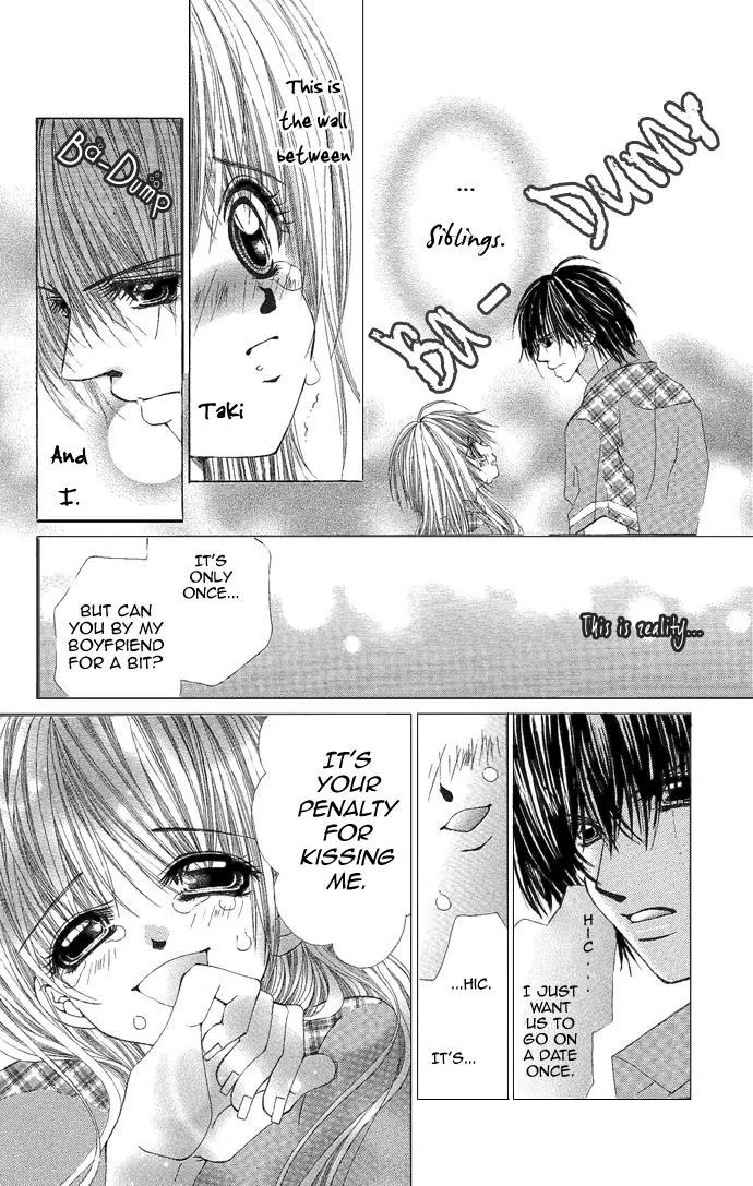 Yubi to Kuchibiru to Hitomi no Ijiwaru Chapter 1 page 32 - Chapter 1