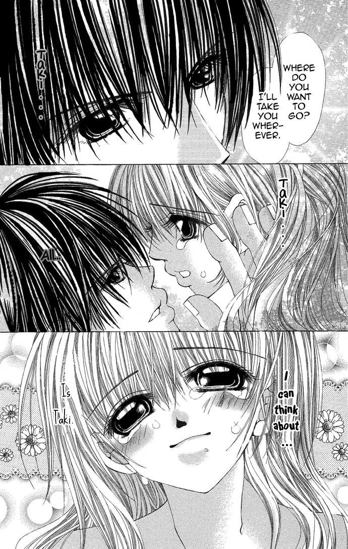 Yubi to Kuchibiru to Hitomi no Ijiwaru Chapter 1 page 34 - Chapter 1