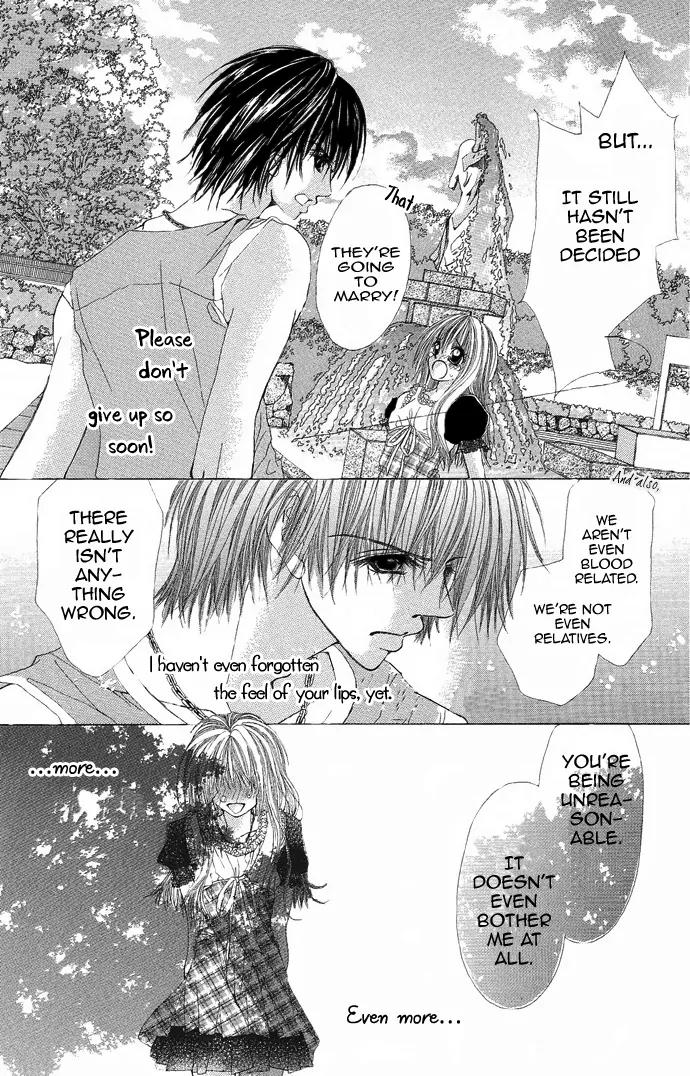 Yubi to Kuchibiru to Hitomi no Ijiwaru Chapter 1 page 39 - Chapter 1