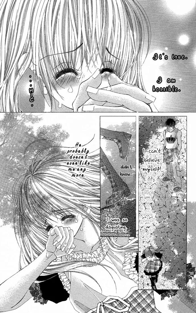 Yubi to Kuchibiru to Hitomi no Ijiwaru Chapter 1 page 41 - Chapter 1
