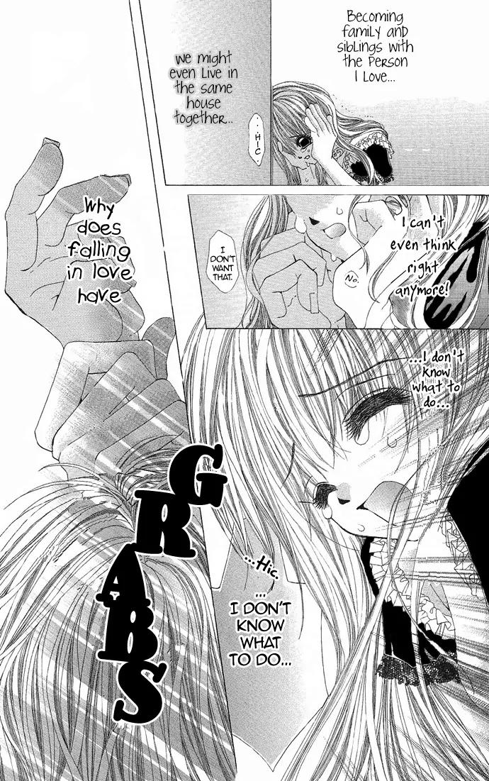 Yubi to Kuchibiru to Hitomi no Ijiwaru Chapter 1 page 43 - Chapter 1
