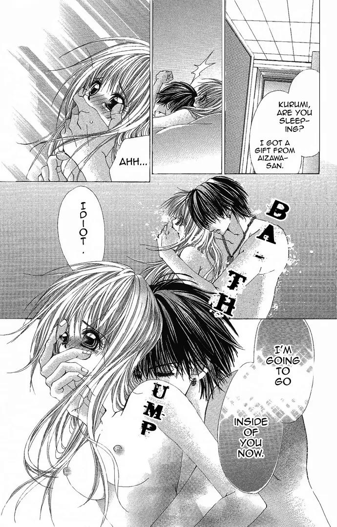 Yubi to Kuchibiru to Hitomi no Ijiwaru Chapter 1 page 49 - Chapter 1