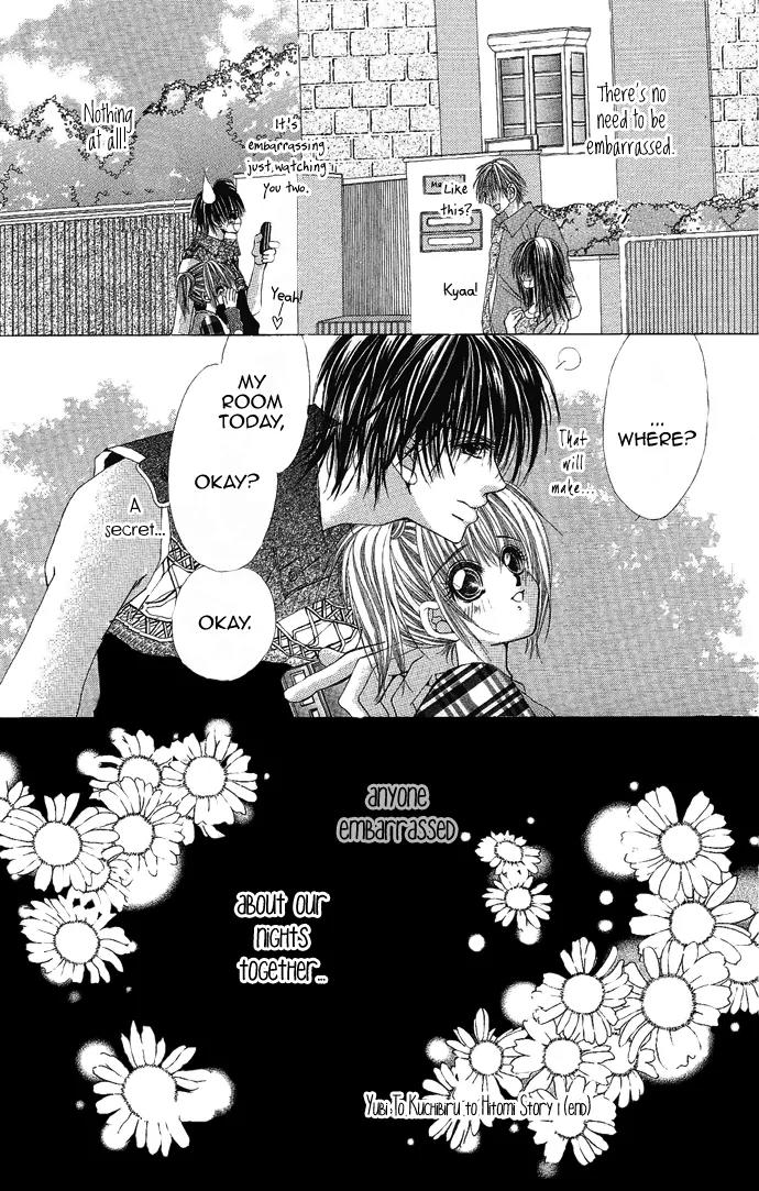 Yubi to Kuchibiru to Hitomi no Ijiwaru Chapter 1 page 55 - Chapter 1