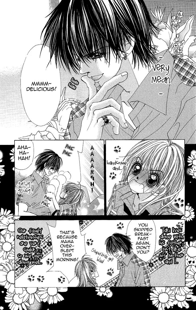 Yubi to Kuchibiru to Hitomi no Ijiwaru Chapter 1 page 9 - Chapter 1
