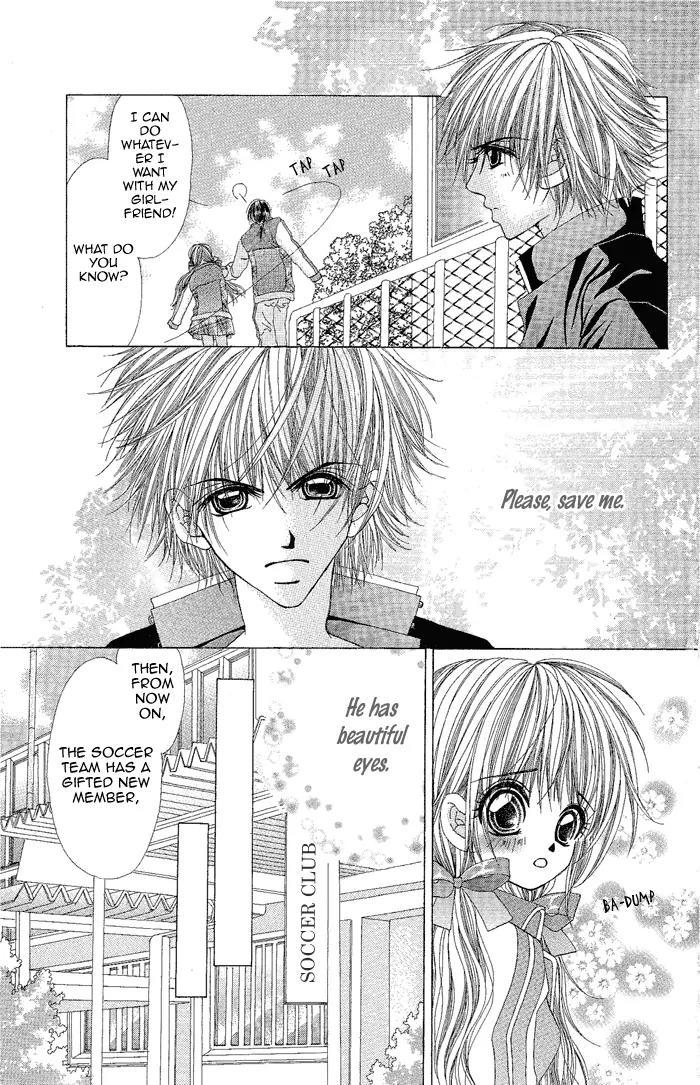 Yubi to Kuchibiru to Hitomi no Ijiwaru Chapter 2 page 13 - Chapter 2
