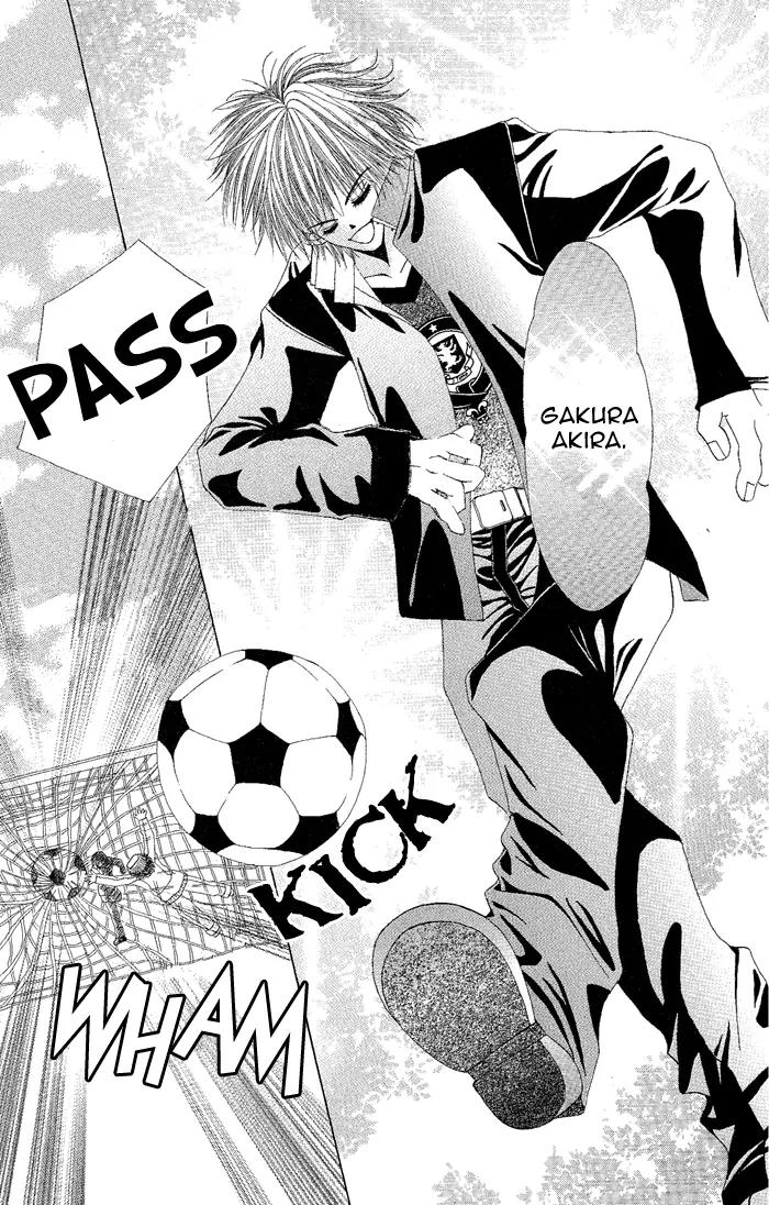 Yubi to Kuchibiru to Hitomi no Ijiwaru Chapter 2 page 14 - Chapter 2