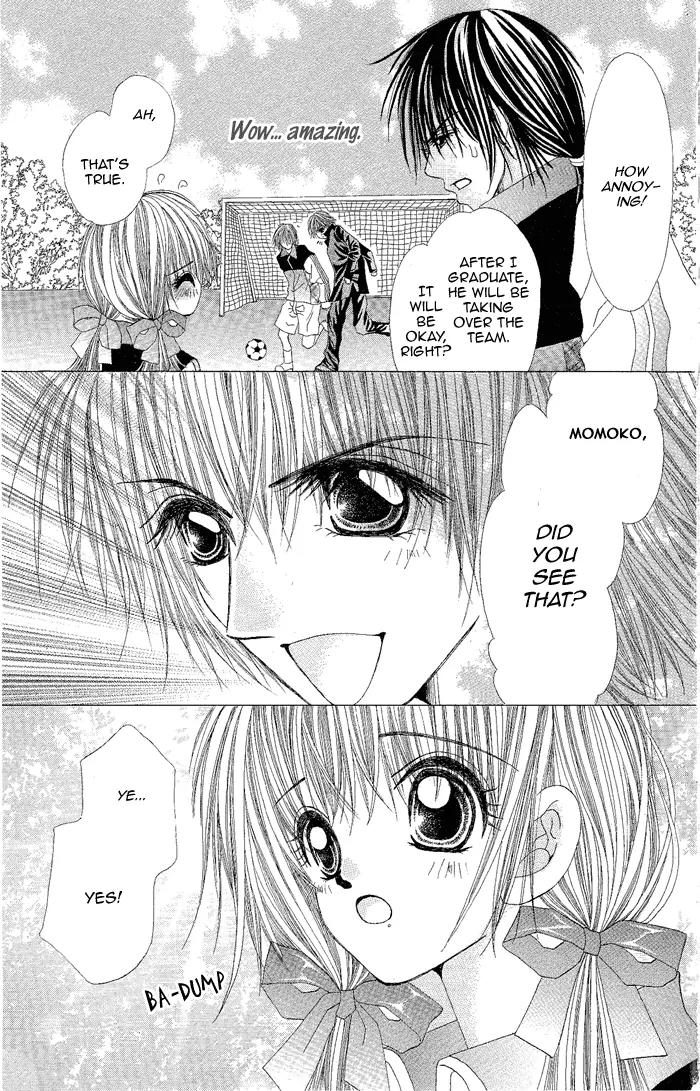 Yubi to Kuchibiru to Hitomi no Ijiwaru Chapter 2 page 15 - Chapter 2