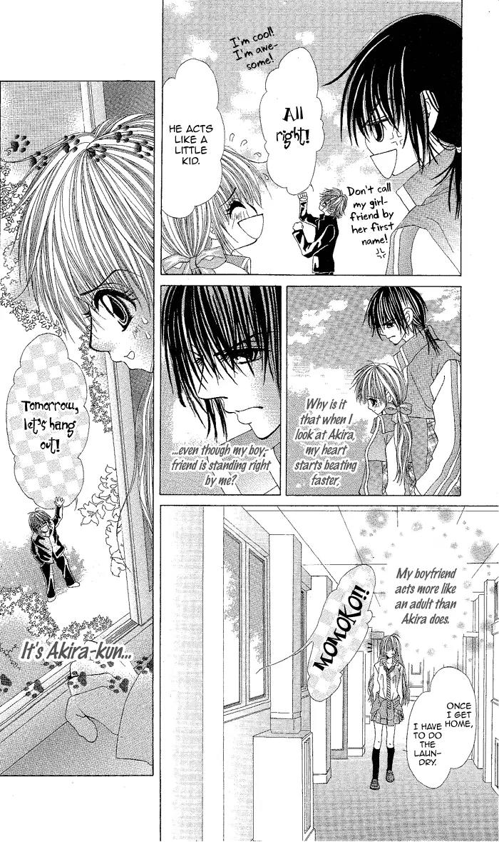 Yubi to Kuchibiru to Hitomi no Ijiwaru Chapter 2 page 16 - Chapter 2
