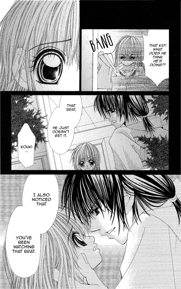 Yubi to Kuchibiru to Hitomi no Ijiwaru Chapter 2 page 18 - Chapter 2