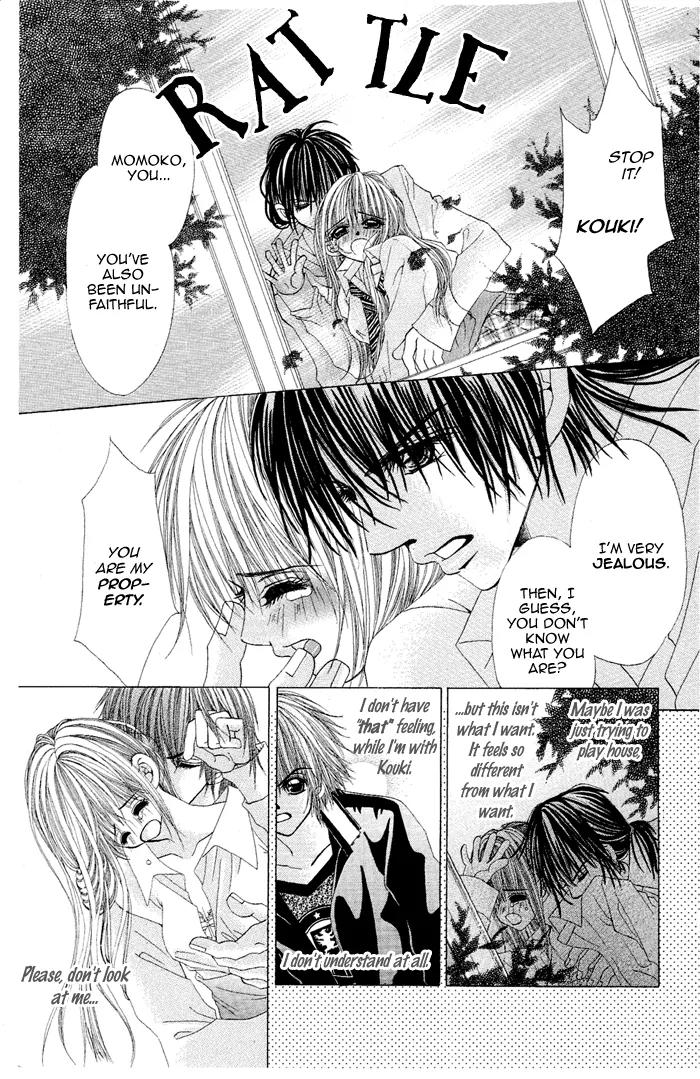 Yubi to Kuchibiru to Hitomi no Ijiwaru Chapter 2 page 19 - Chapter 2