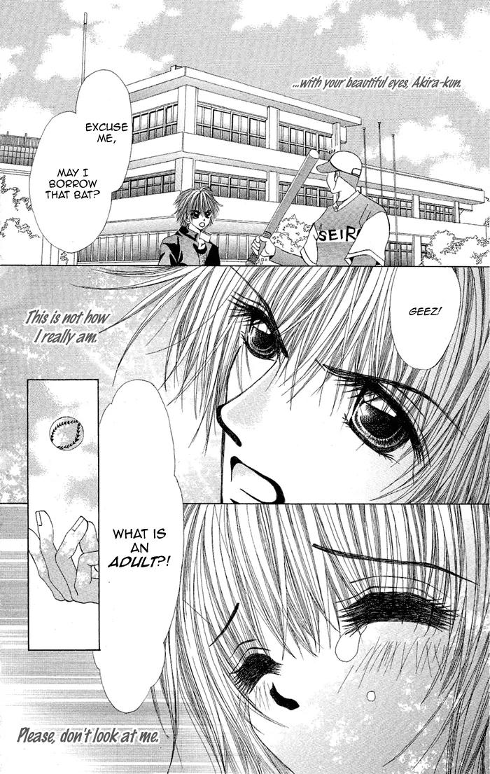Yubi to Kuchibiru to Hitomi no Ijiwaru Chapter 2 page 20 - Chapter 2