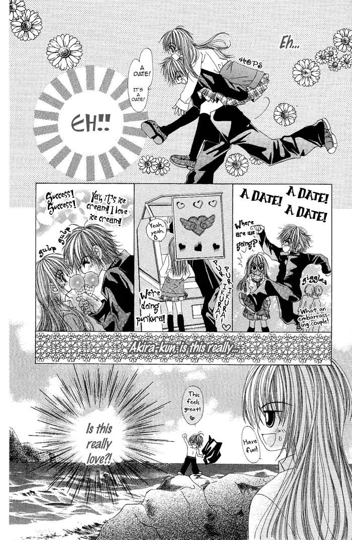 Yubi to Kuchibiru to Hitomi no Ijiwaru Chapter 2 page 25 - Chapter 2